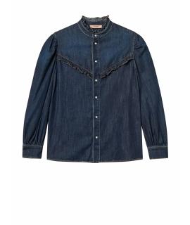 TWIN-SET Рубашка