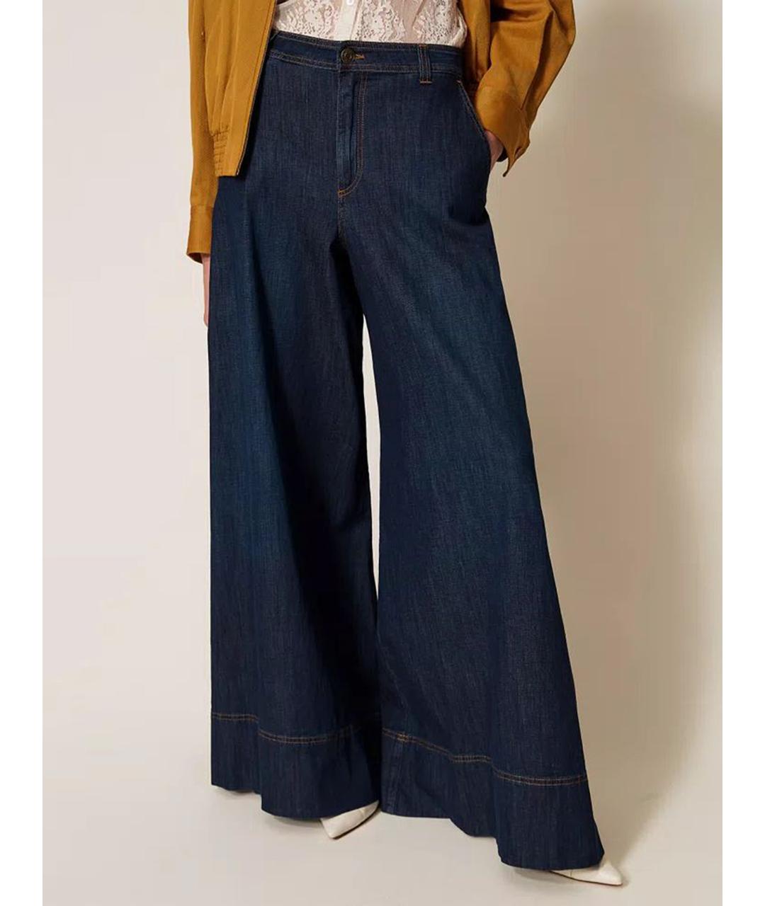 TWIN-SET Темно-синие хлопковые джинсы клеш, фото 6