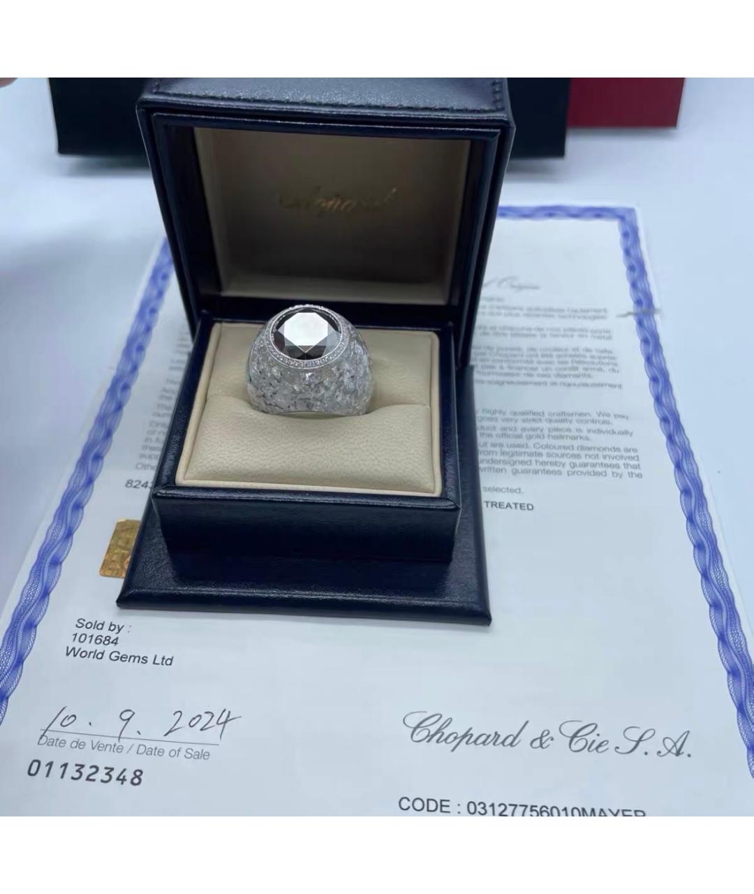 CHOPARD Серебряное кольцо из белого золота, фото 6