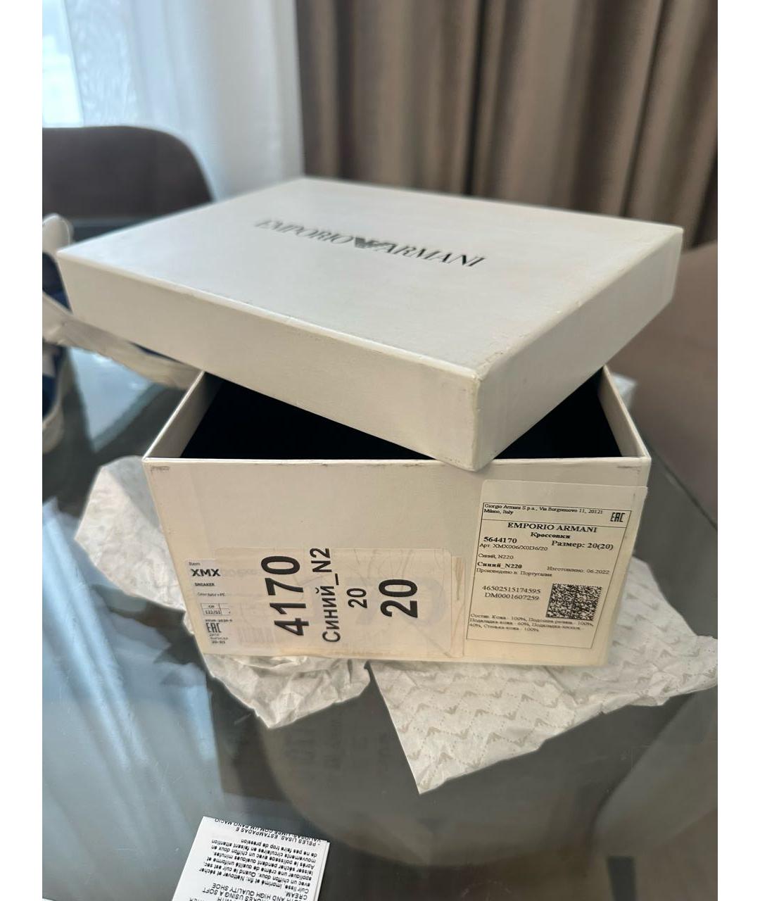 EMPORIO ARMANI Кожаные кеды, фото 8