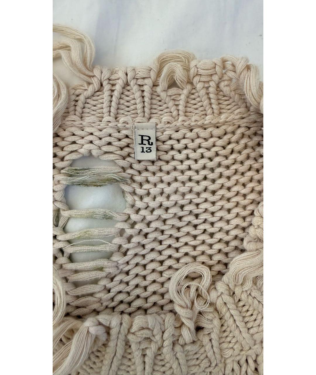 R13 Бежевый хлопковый джемпер / свитер, фото 4