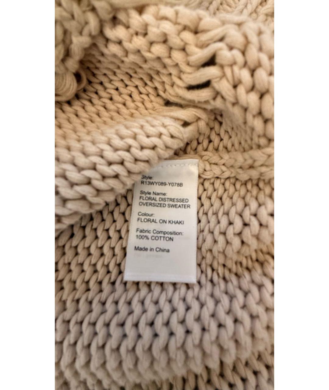 R13 Бежевый хлопковый джемпер / свитер, фото 5