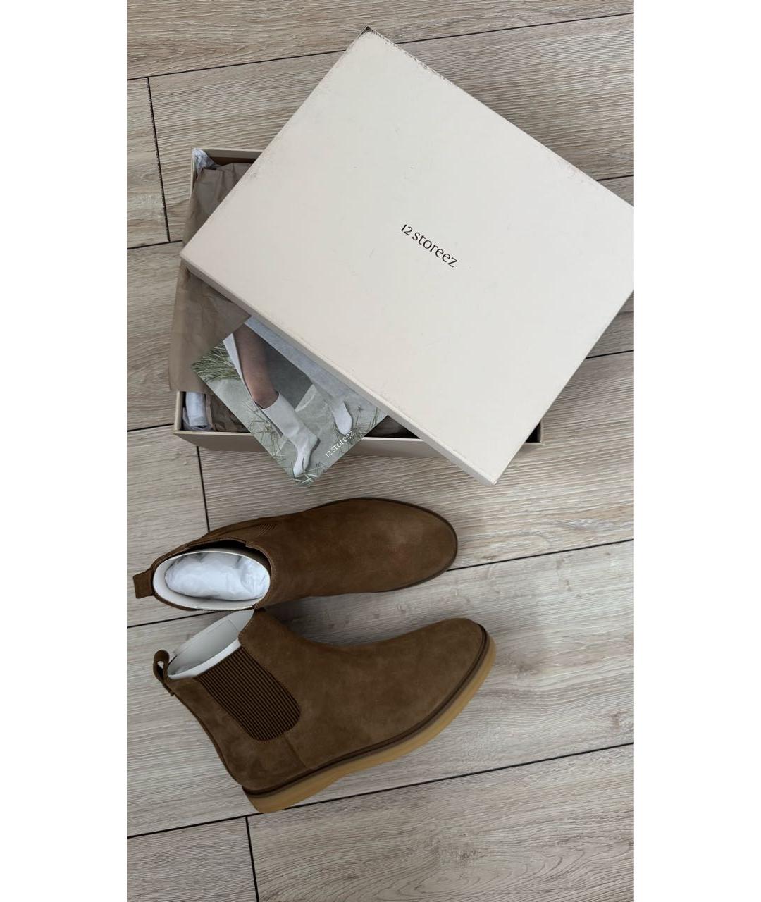 12 STOREEZ Коричневые замшевые ботинки, фото 4