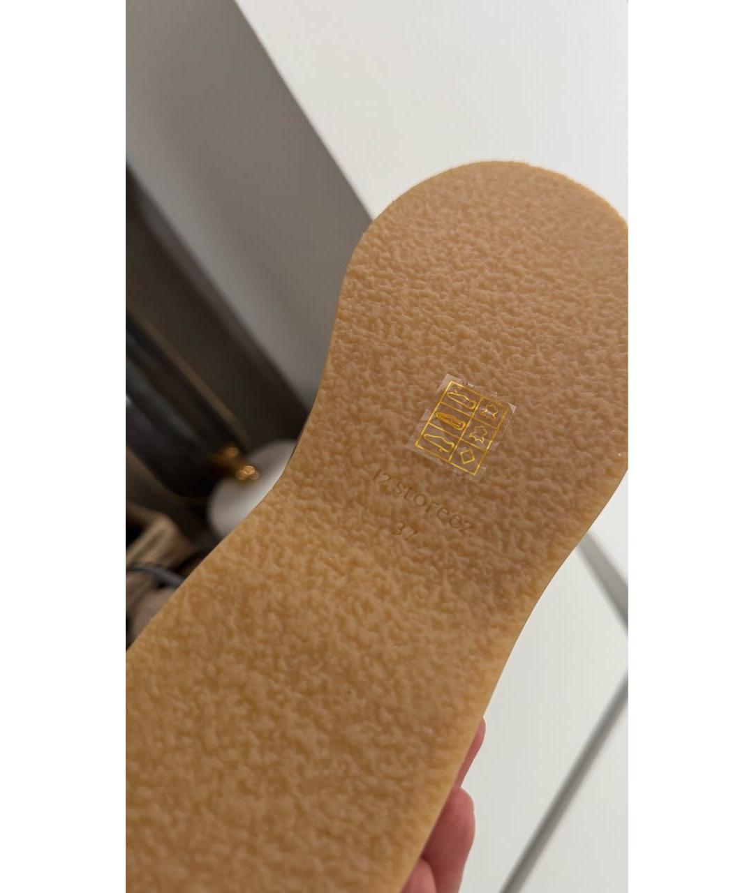 12 STOREEZ Коричневые замшевые ботинки, фото 7