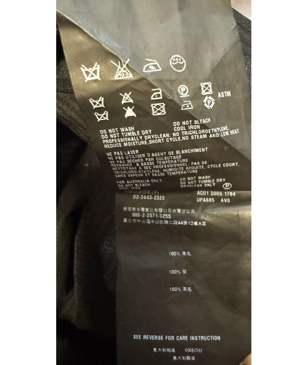 PRADA Черные шерстяные классические брюки, фото 5