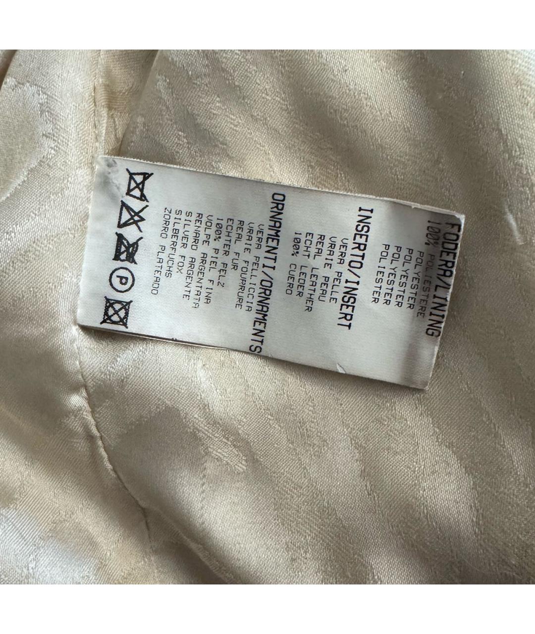 ROBERTO CAVALLI Мульти меховая шуба, фото 8