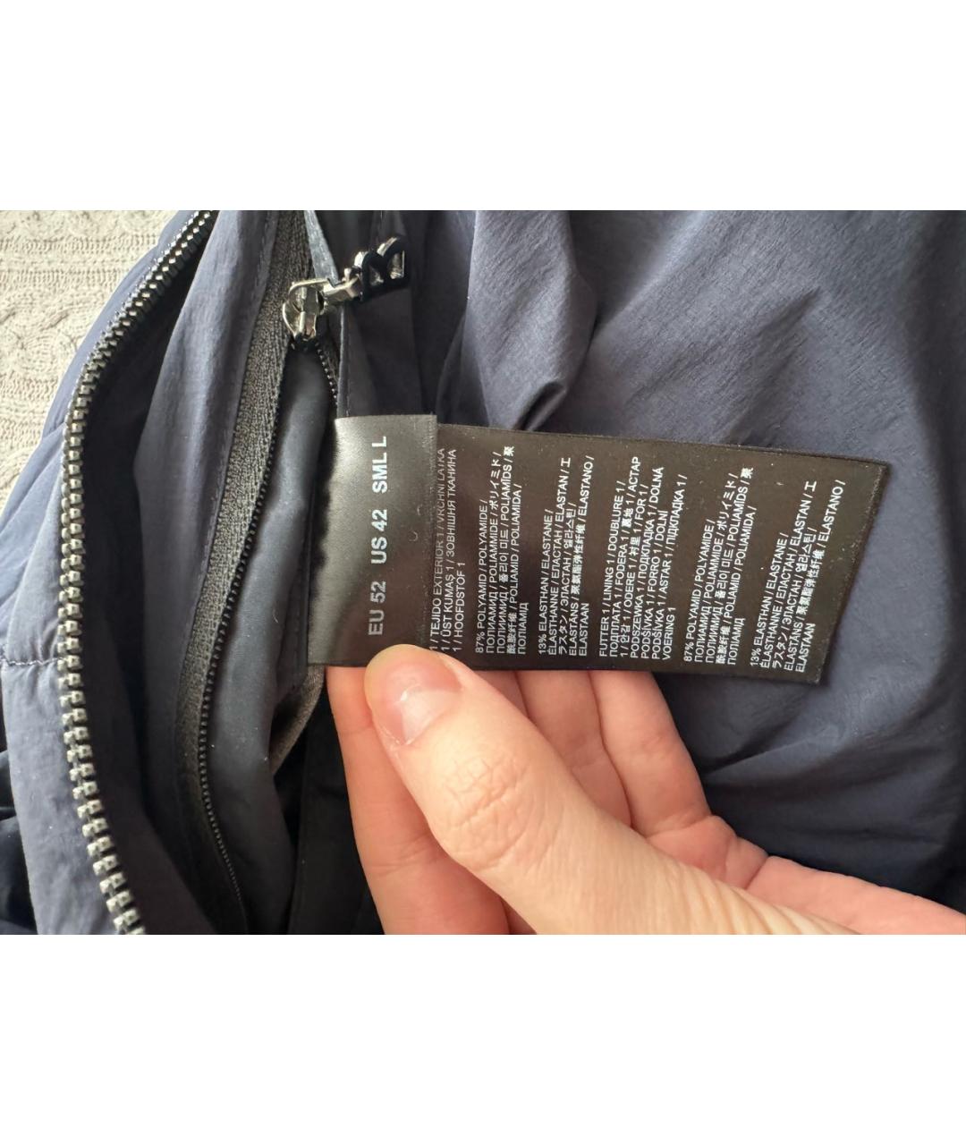 BOGNER Темно-синяя полиамидовая куртка, фото 3