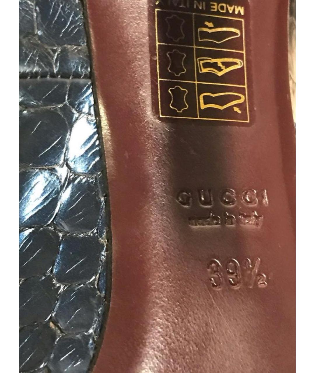 GUCCI Синие туфли из экзотической кожи, фото 6