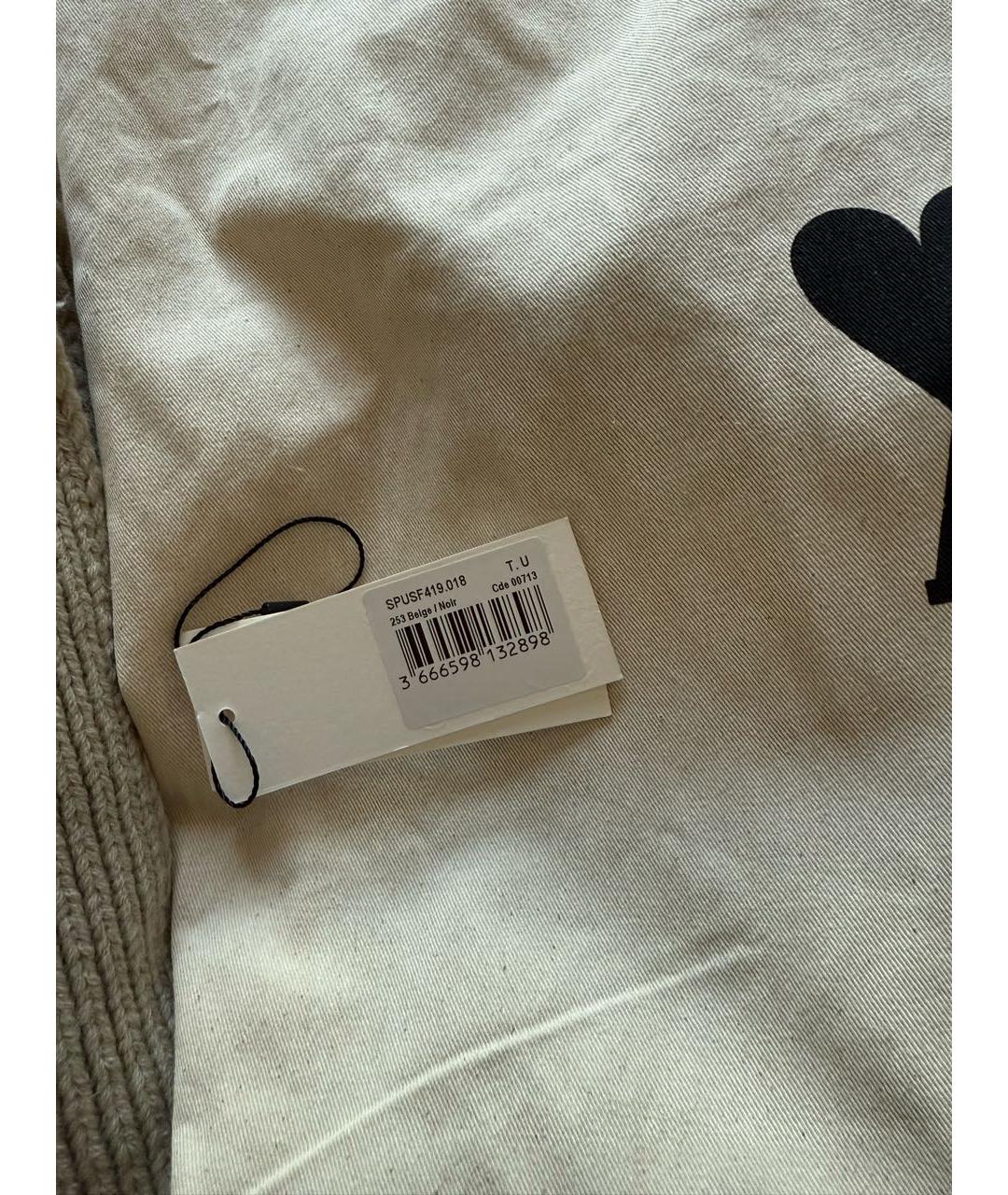 AMI ALEXANDRE MATTIUSSI Бежевый шерстяной шарф, фото 3