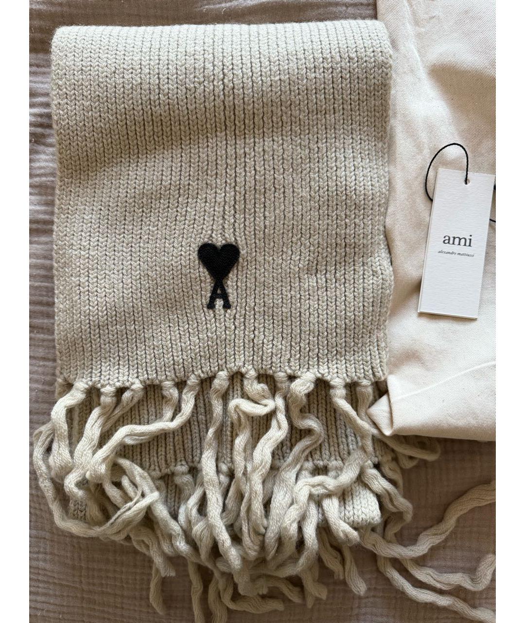 AMI ALEXANDRE MATTIUSSI Бежевый шерстяной шарф, фото 5