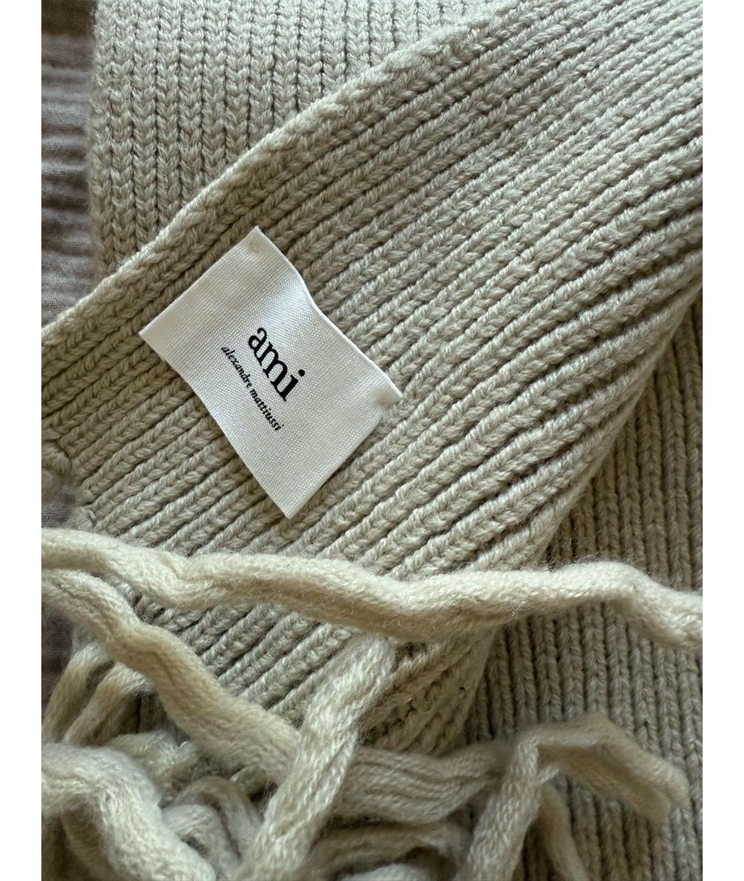 AMI ALEXANDRE MATTIUSSI Бежевый шерстяной шарф, фото 4