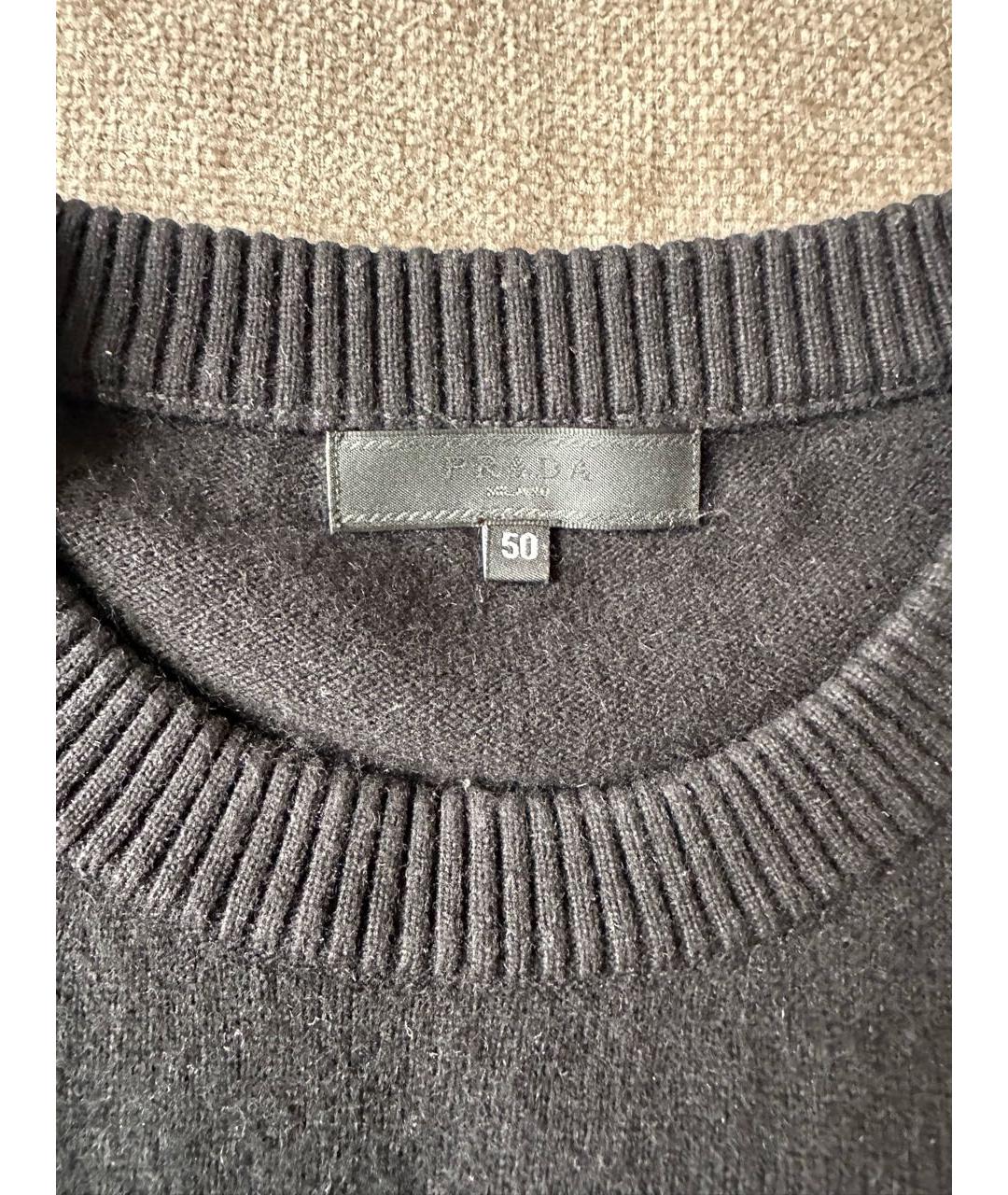 PRADA Черный шерстяной джемпер / свитер, фото 3