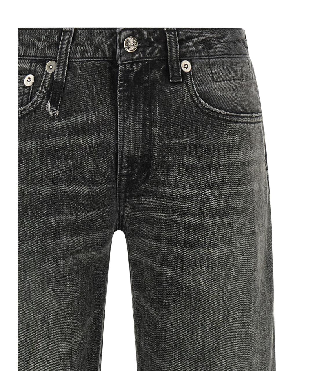 R13 Серые хлопковые прямые джинсы, фото 3