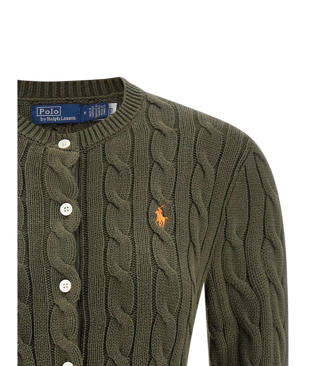 POLO RALPH LAUREN Зеленый хлопковый кардиган, фото 3