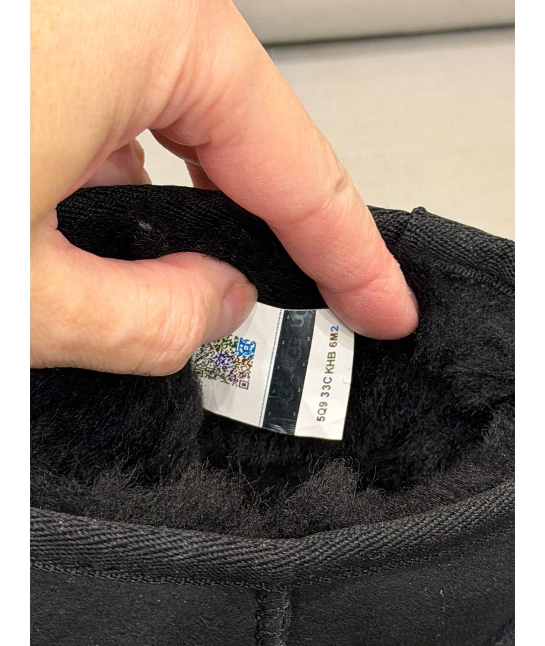 UGG AUSTRALIA Черные замшевые полусапоги, фото 4