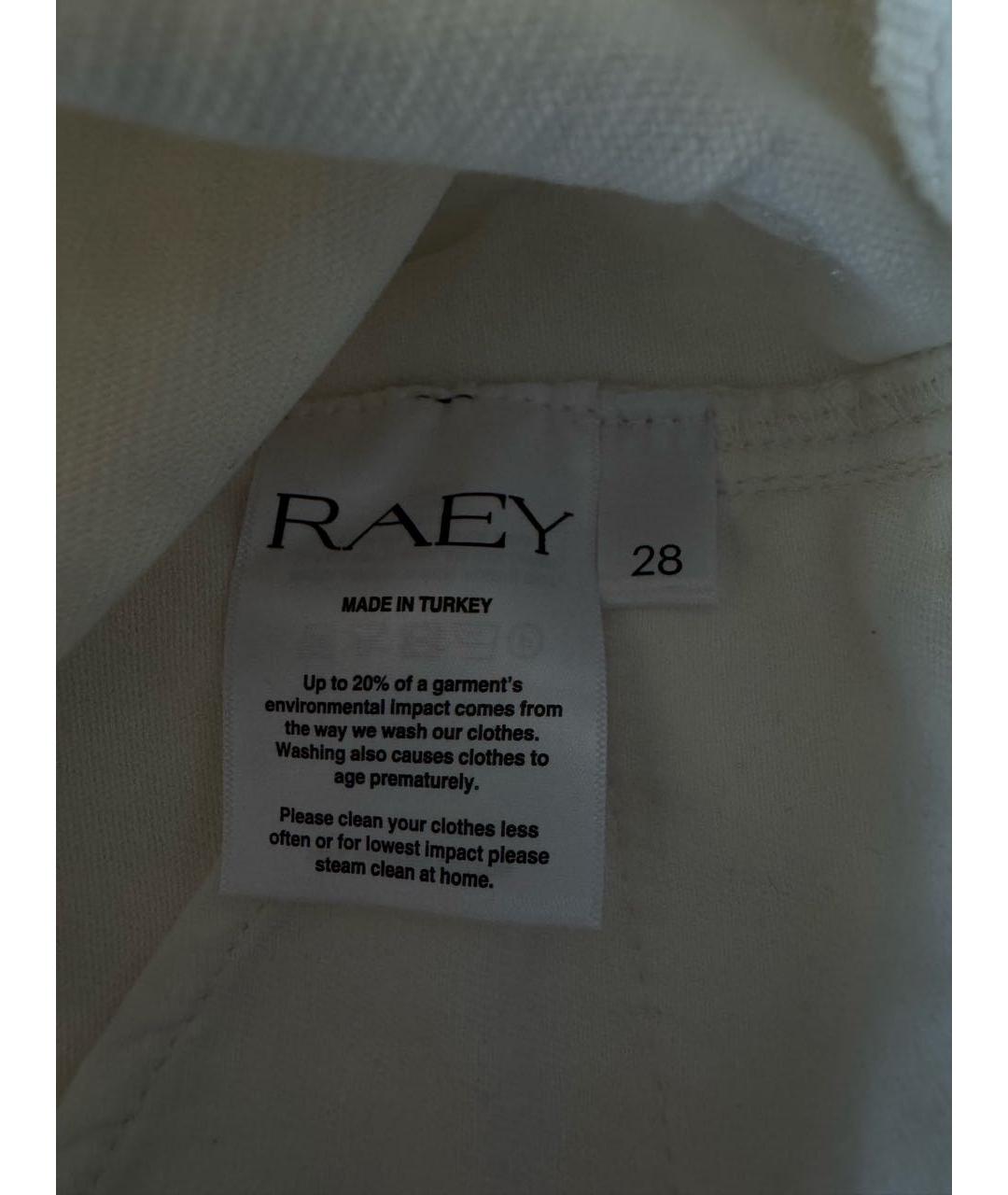 RAEY Белые хлопковые джинсы слим, фото 4