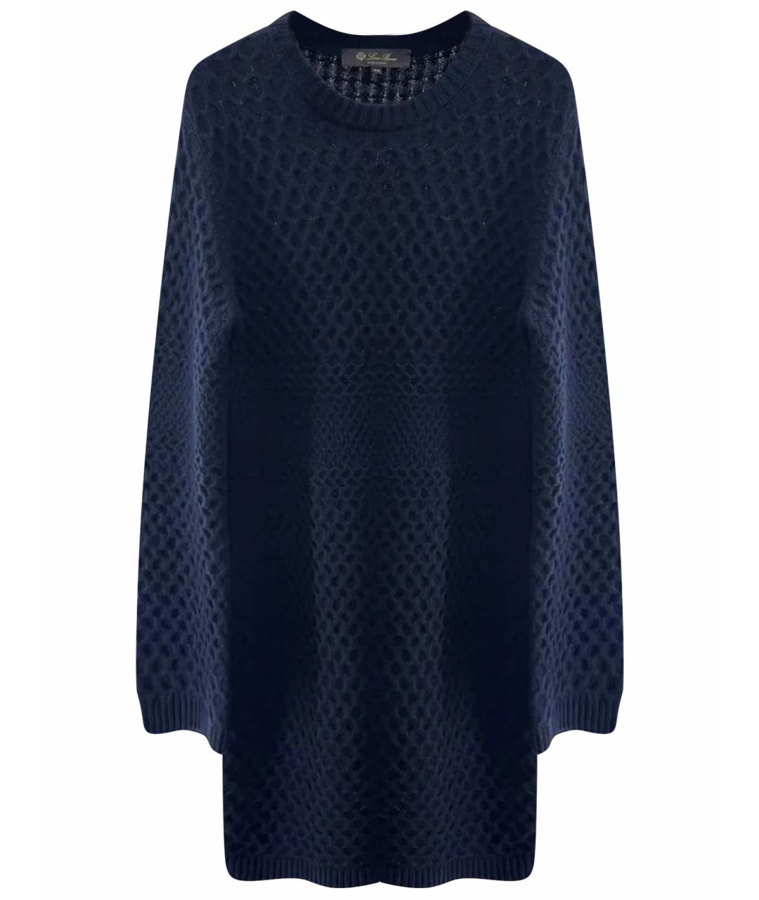 LORO PIANA Темно-синее кашемировое повседневное платье, фото 1