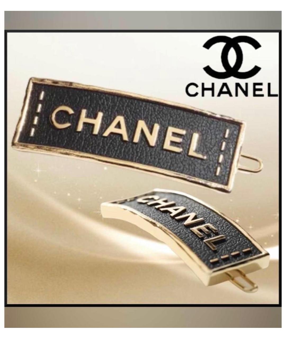 CHANEL Черная заколка, фото 4