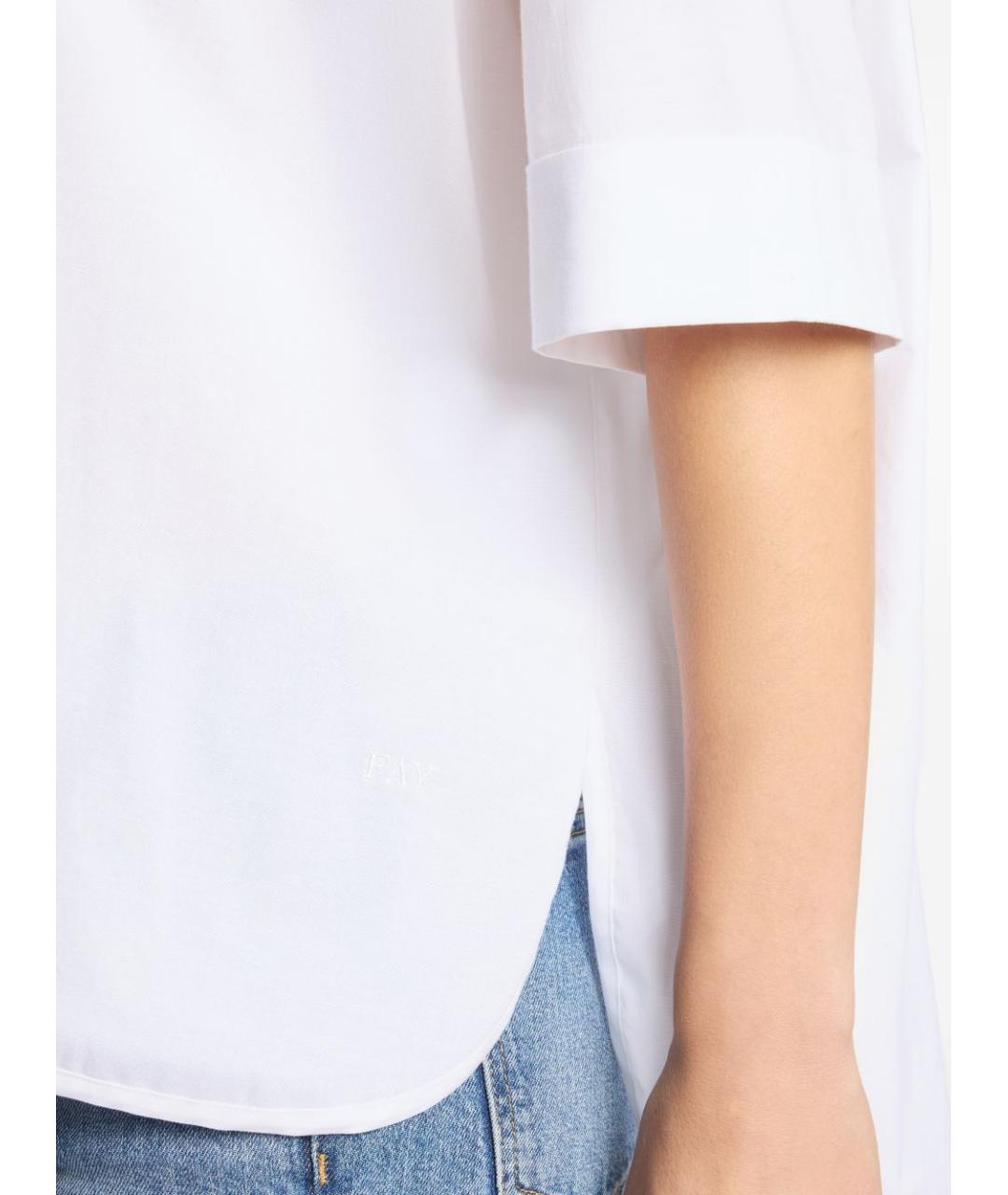 FAY Белая хлопковая рубашка, фото 3