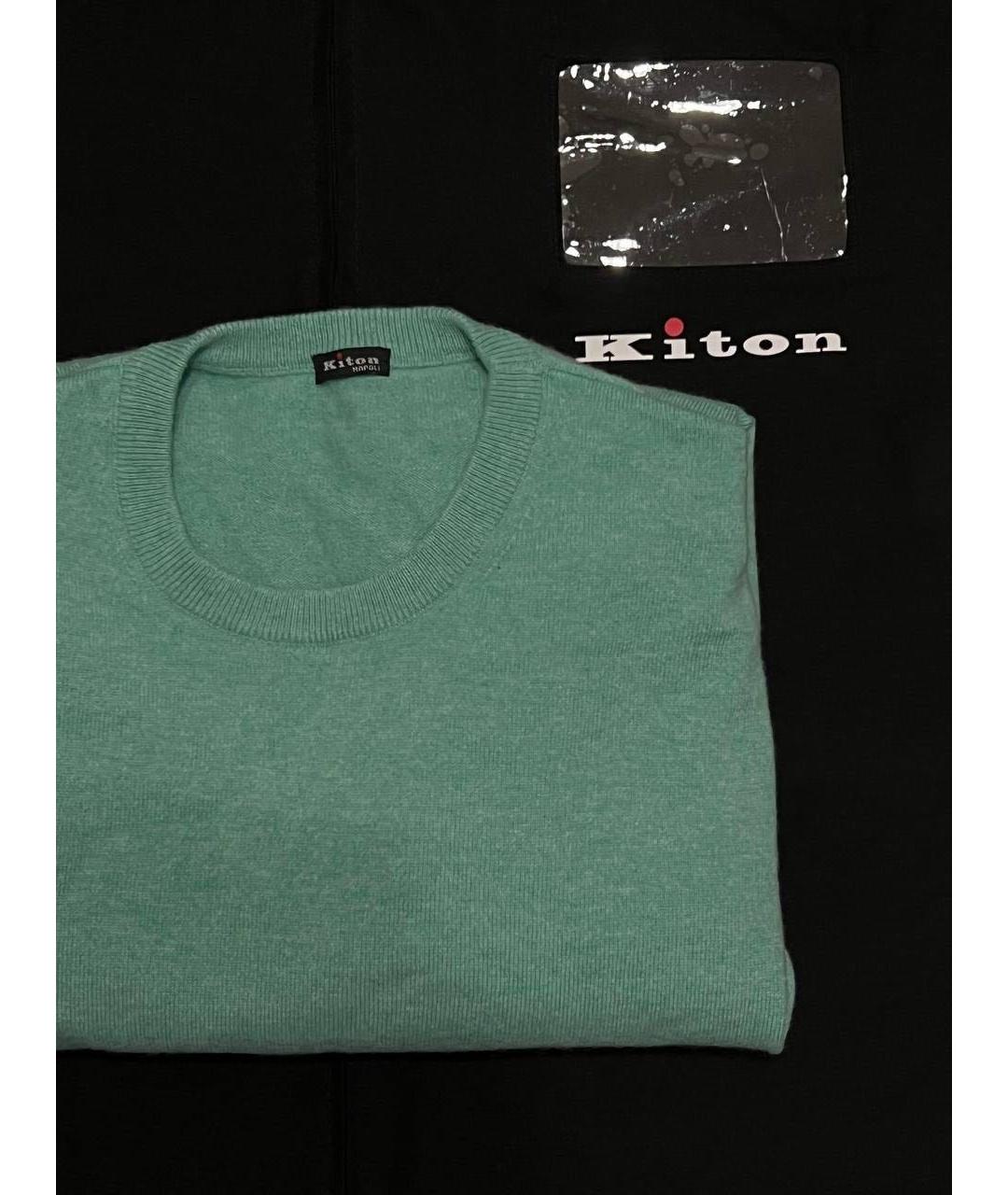 KITON Бирюзовый шерстяной джемпер / свитер, фото 3