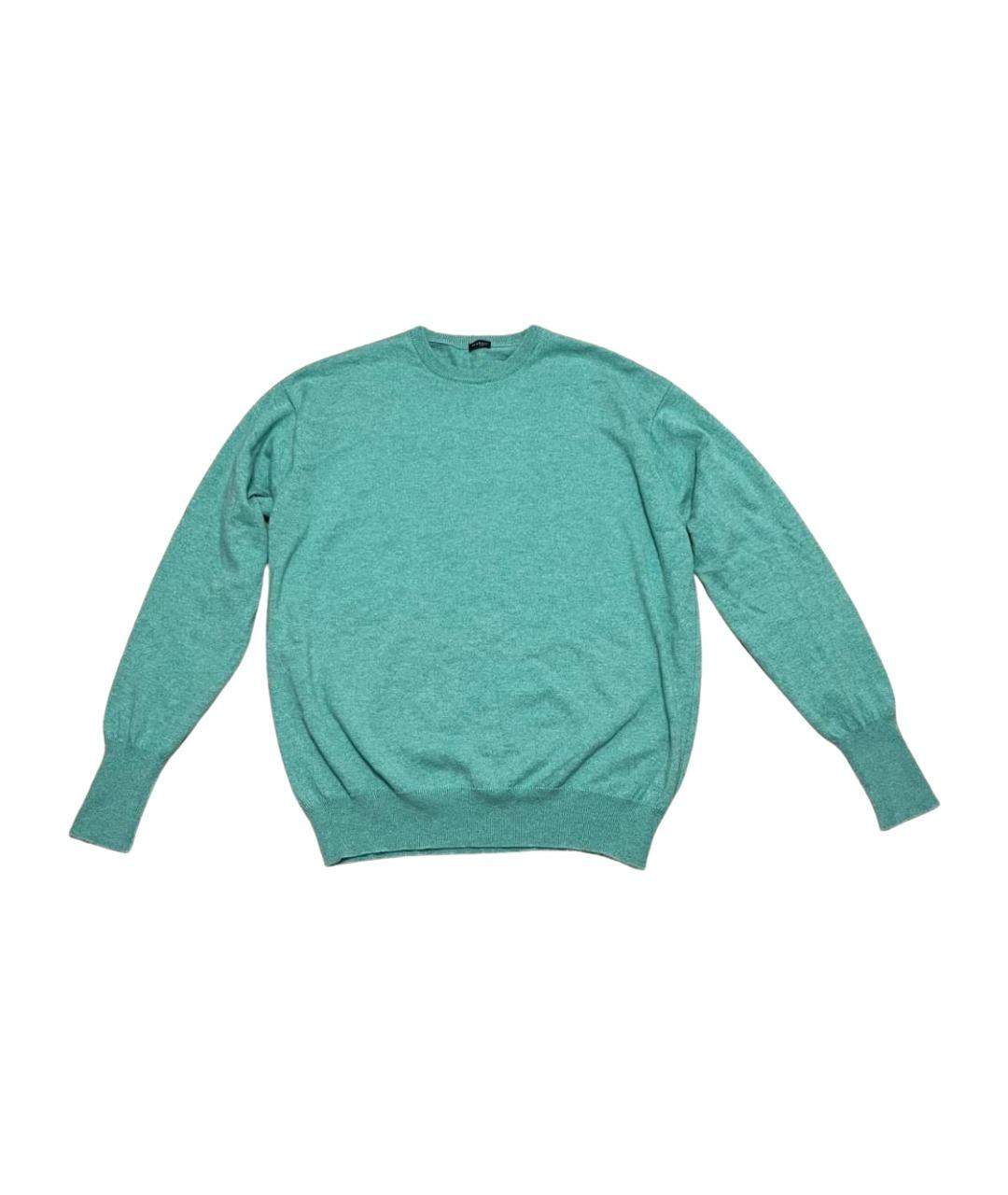 KITON Бирюзовый шерстяной джемпер / свитер, фото 1