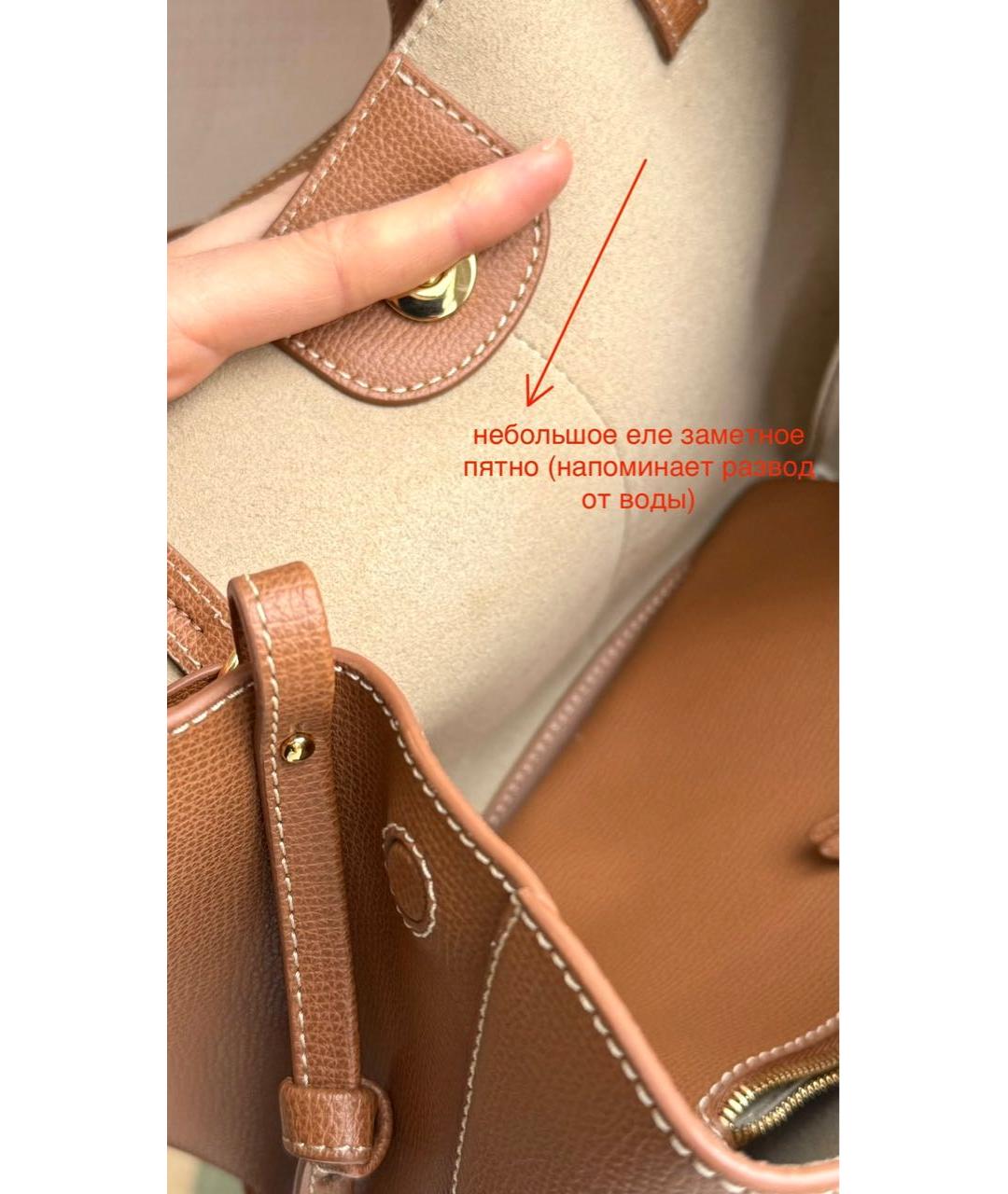 POLENE Коричневая кожаная сумка тоут, фото 7