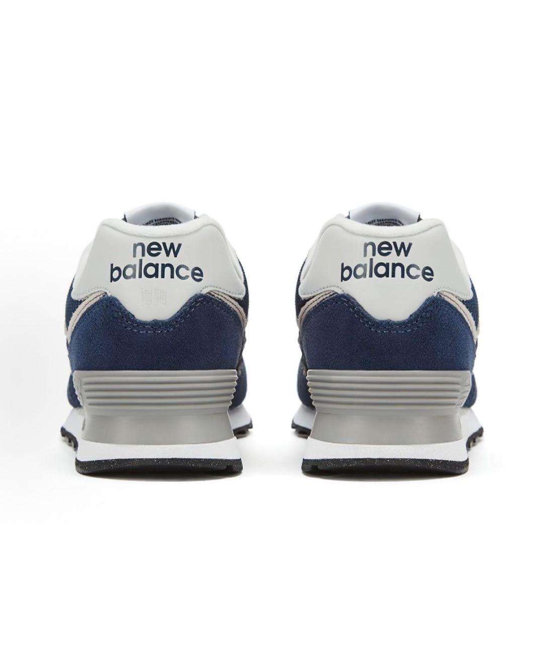 NEW BALANCE Синие замшевые низкие кроссовки / кеды, фото 4