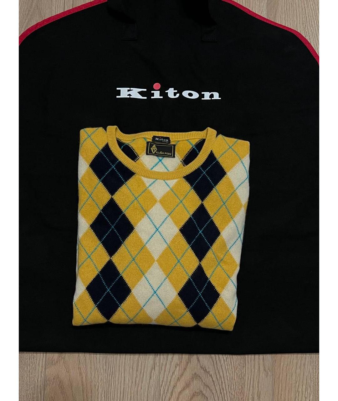 KITON Мульти шерстяной джемпер / свитер, фото 4