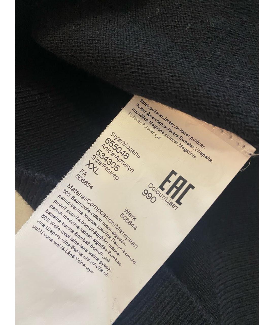 KARL LAGERFELD Джемпер / свитер, фото 5