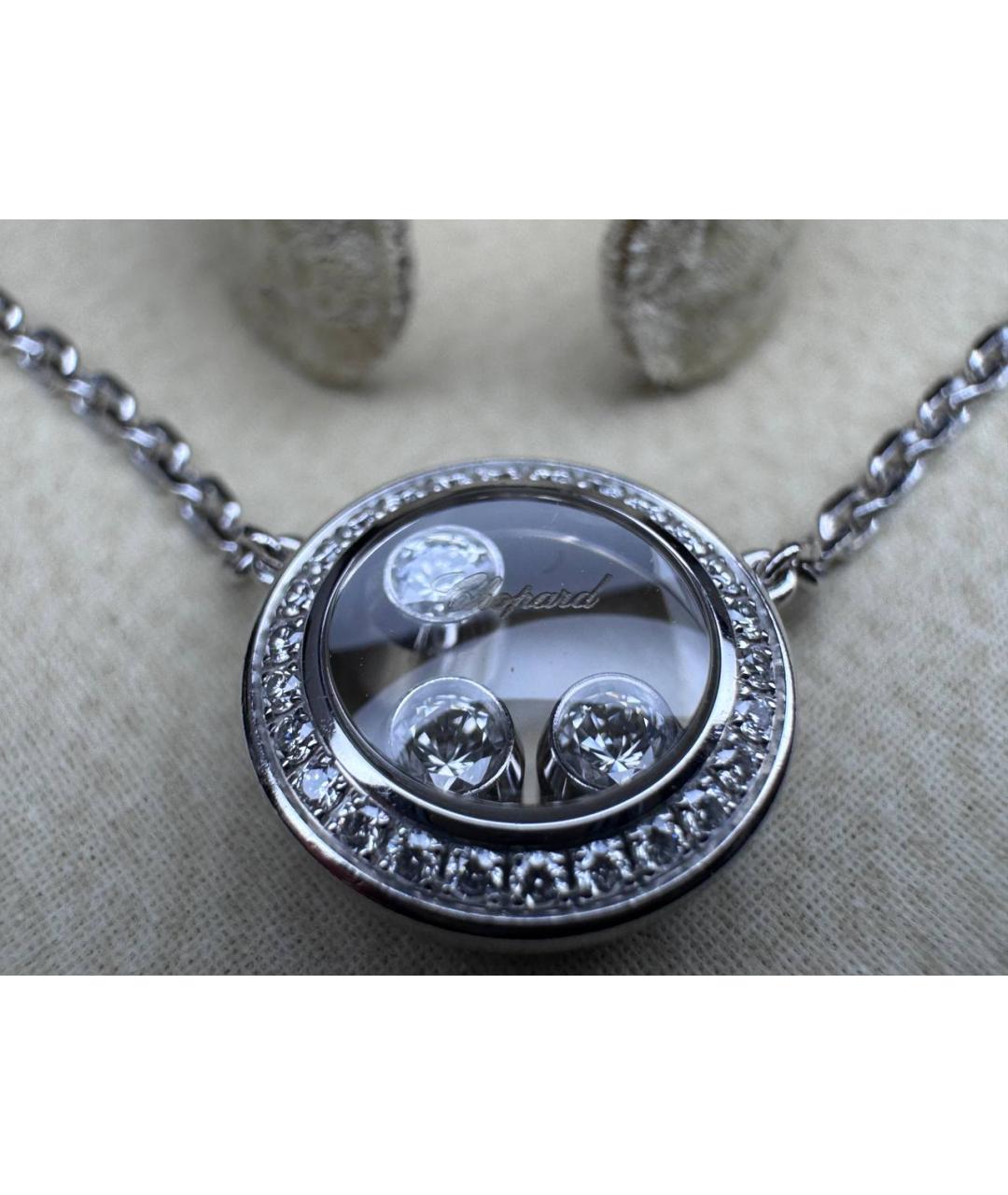 CHOPARD Серебряное колье из белого золота, фото 2