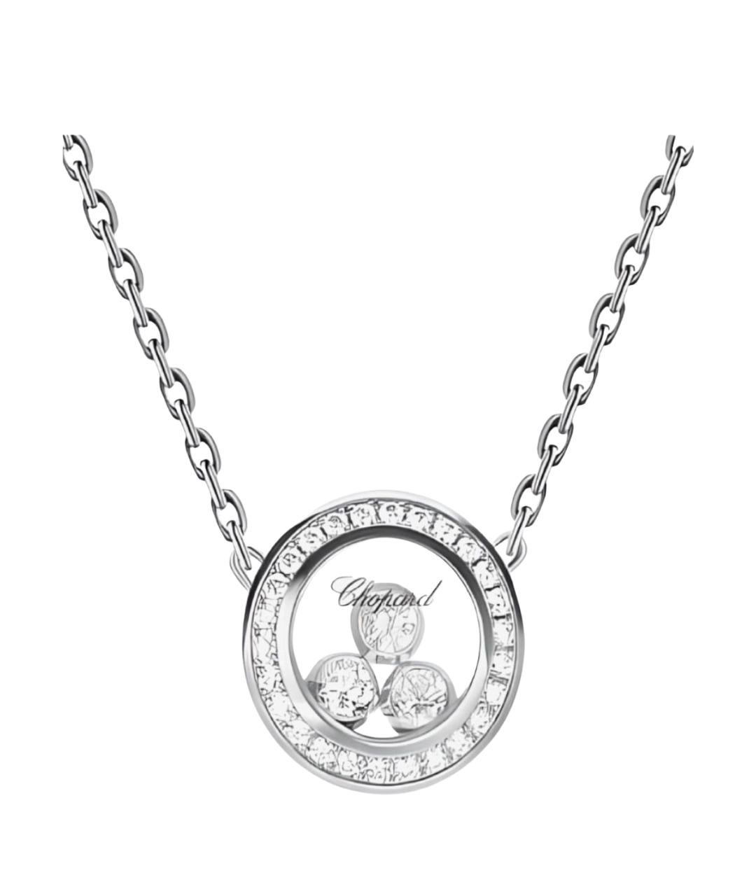 CHOPARD Серебряное колье из белого золота, фото 1