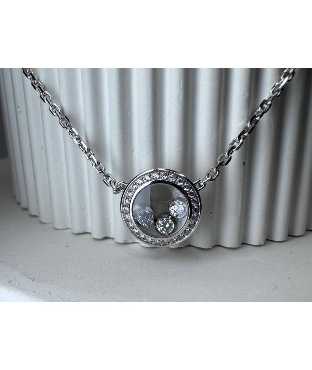 CHOPARD Серебряное колье из белого золота, фото 4
