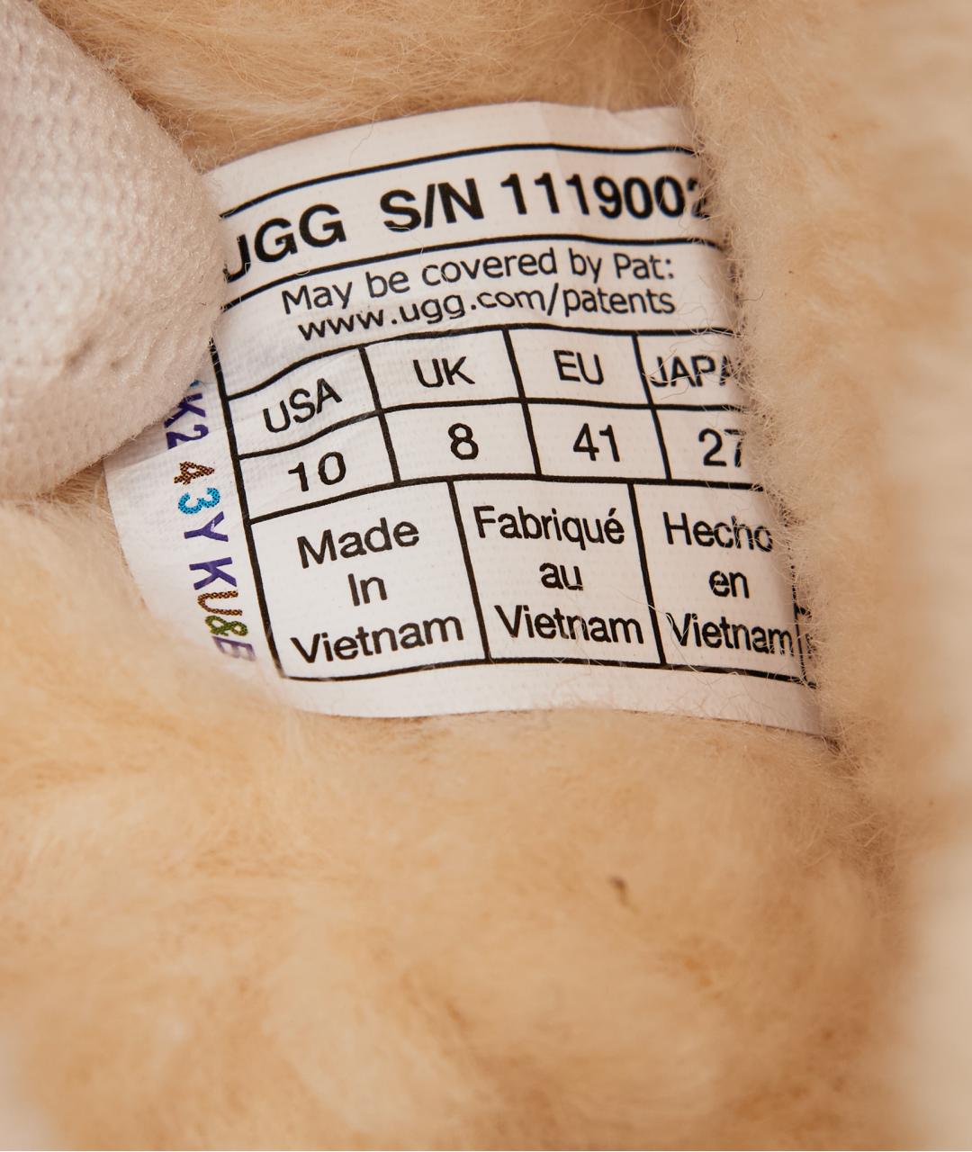 UGG AUSTRALIA Коричневые замшевые ботинки, фото 7
