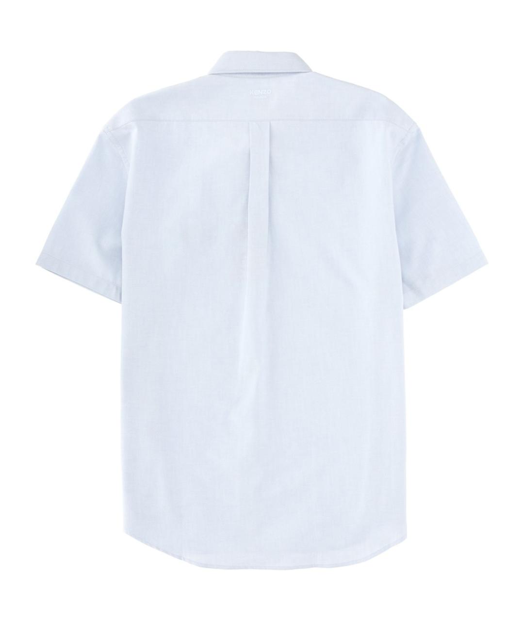 KENZO Голубая хлопковая кэжуал рубашка, фото 2