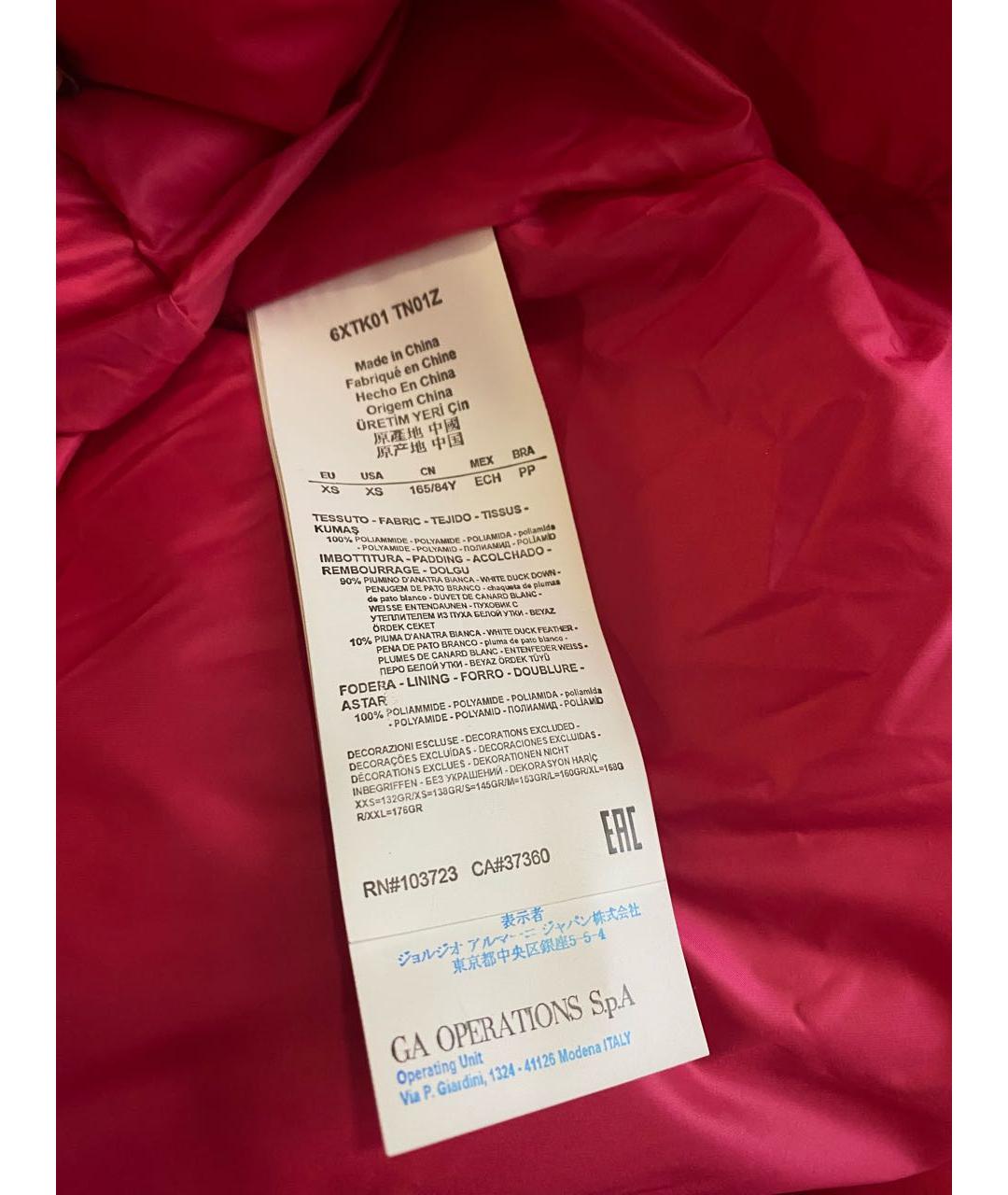 EA7 Красный полиамидовый пуховик, фото 5