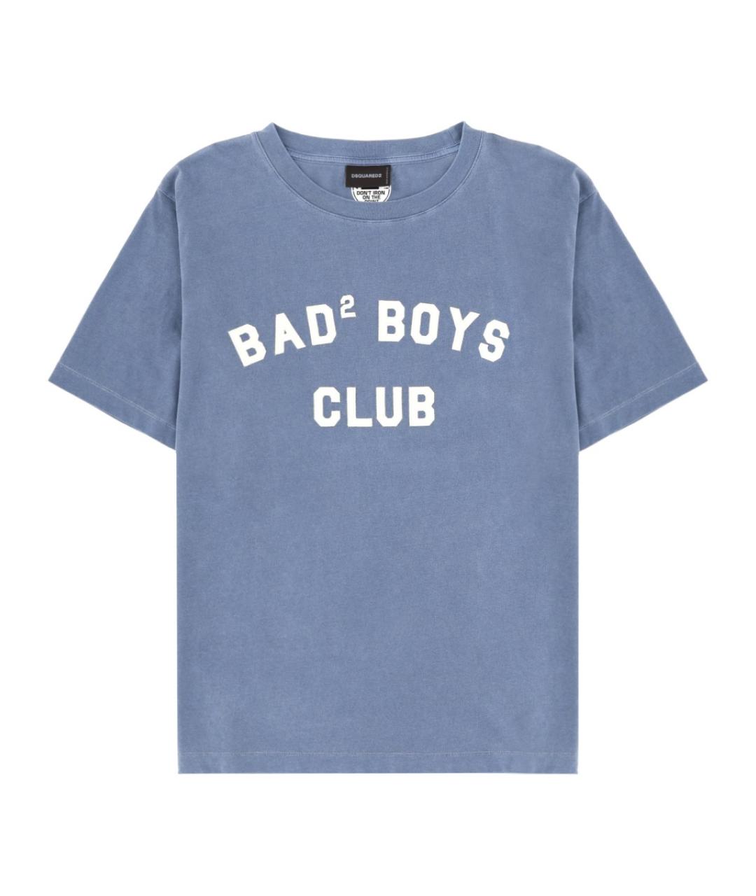 DSQUARED2 Синяя хлопковая футболка, фото 1