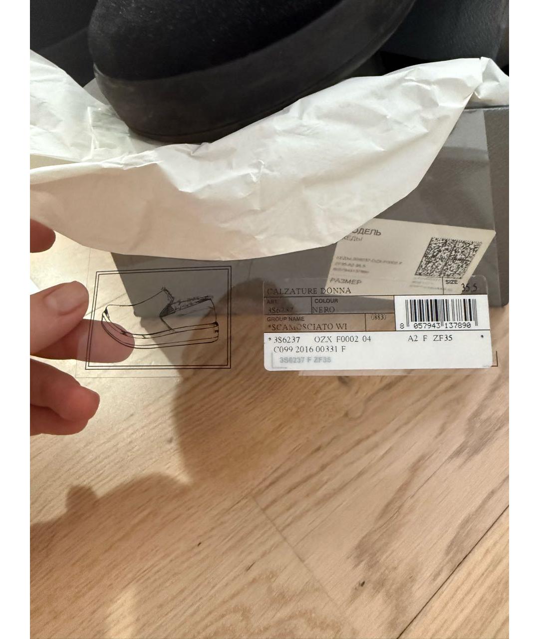 PRADA Черные замшевые лоферы, фото 6