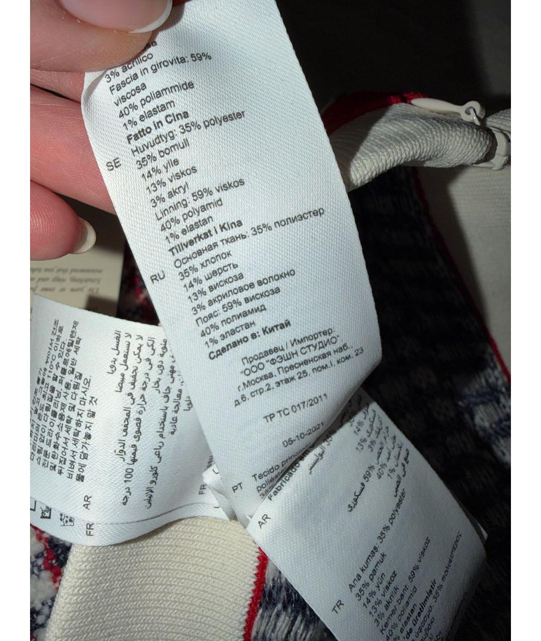 SANDRO Мульти хлопковая юбка мини, фото 3