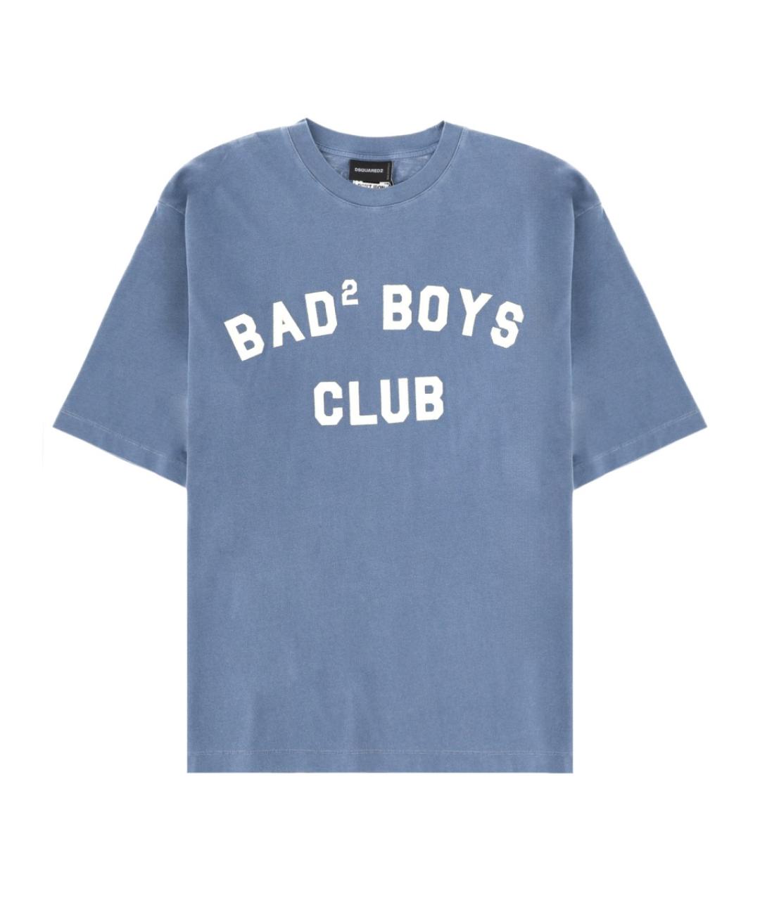 DSQUARED2 Синяя хлопковая футболка, фото 1