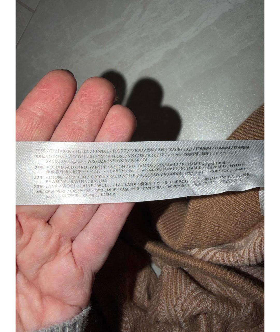 TWIN-SET Бежевые брюки широкие, фото 5