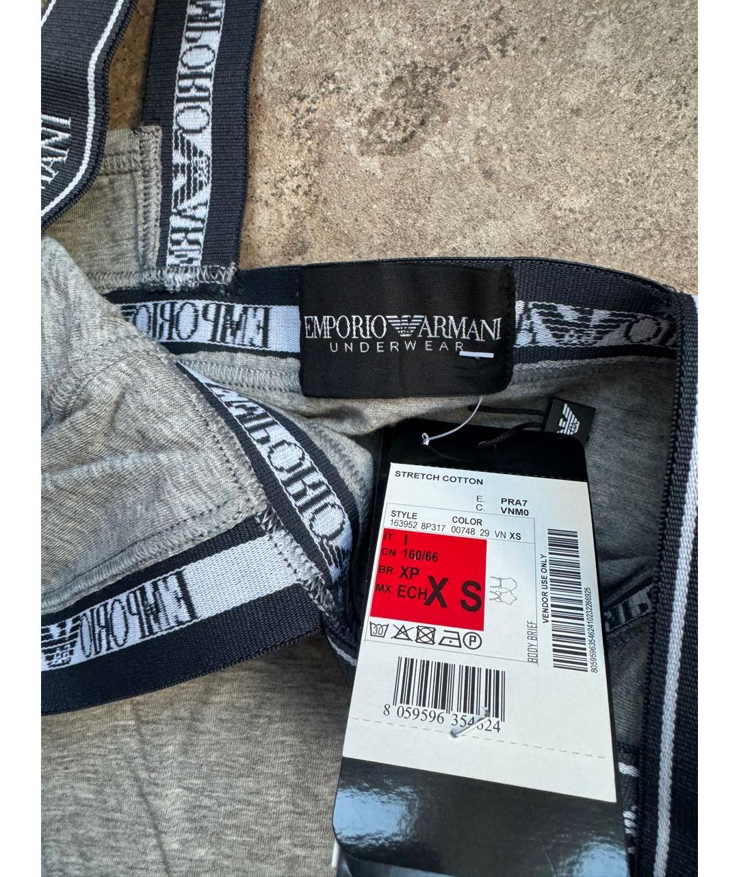 EMPORIO ARMANI Серое хлопко-эластановое боди, фото 3