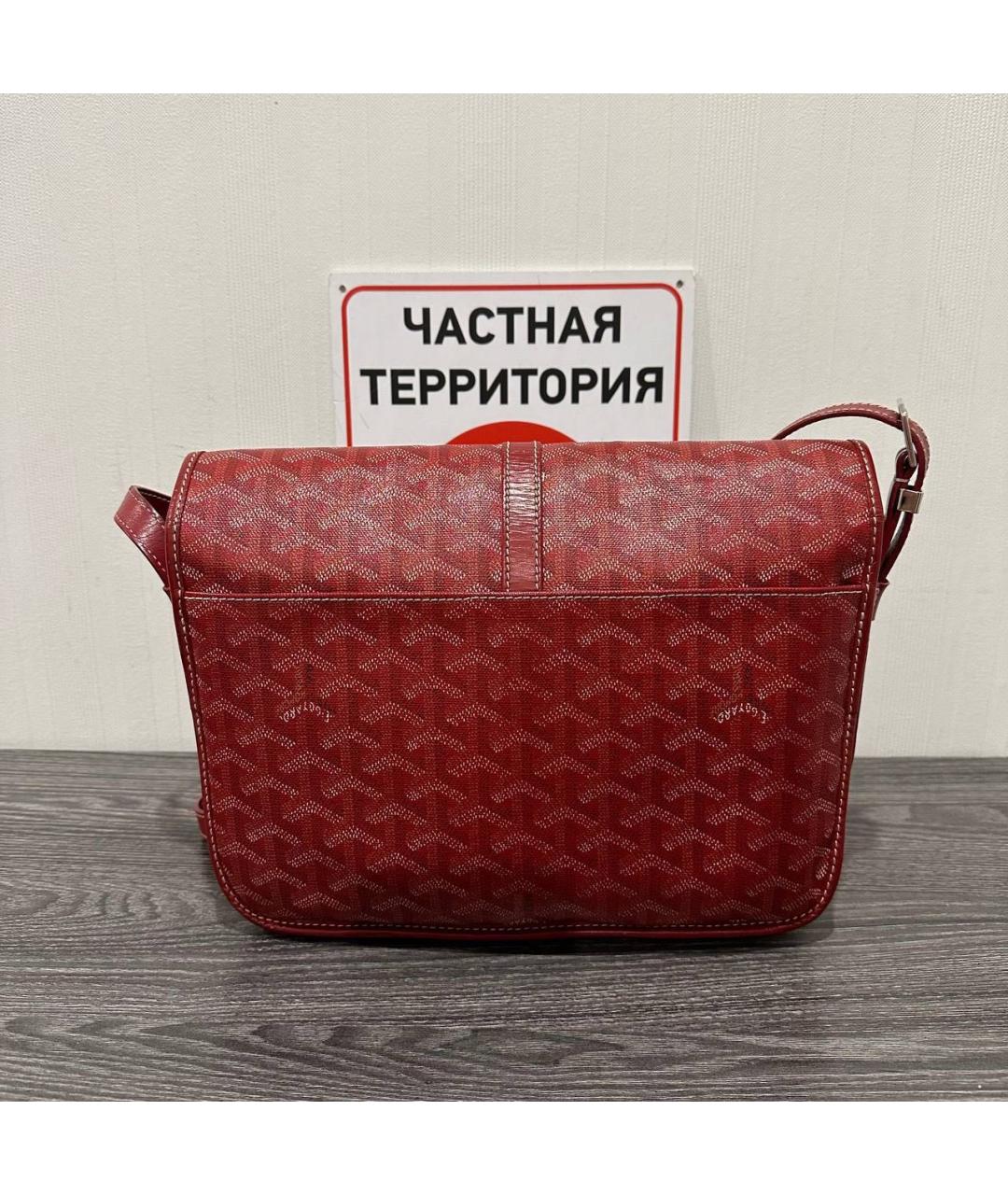 GOYARD Красная кожаная сумка на плечо, фото 2