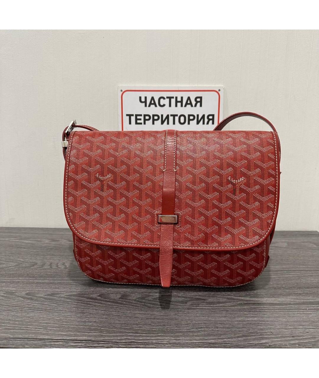 GOYARD Красная кожаная сумка на плечо, фото 5