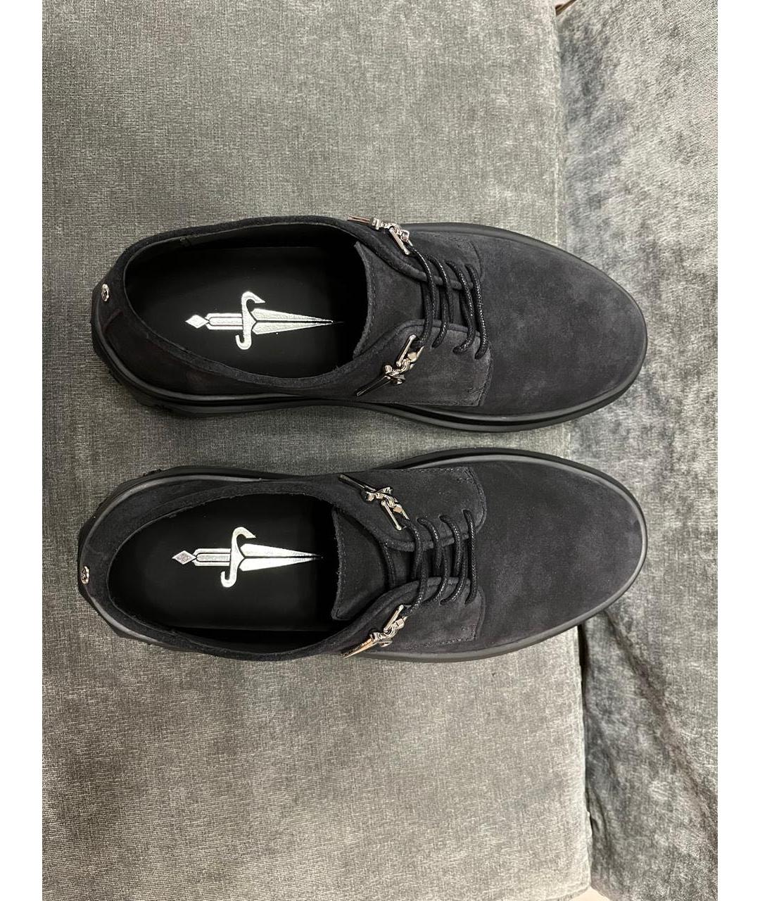 CESARE PACIOTTI Темно-синие замшевые низкие кроссовки / кеды, фото 3