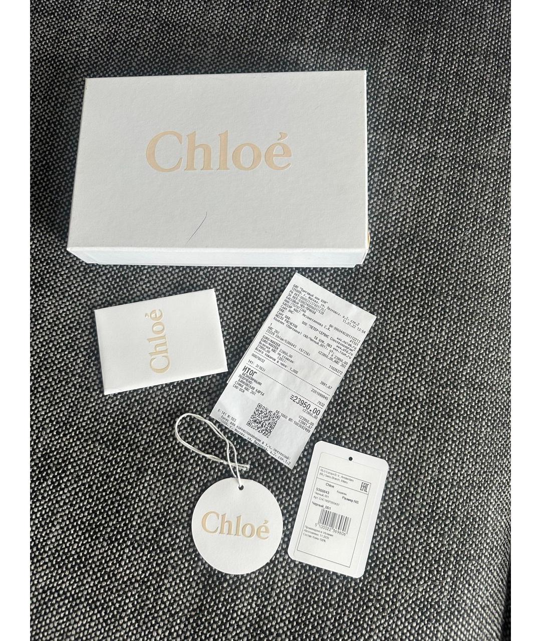 CHLOE Черный кожаный кошелек, фото 5