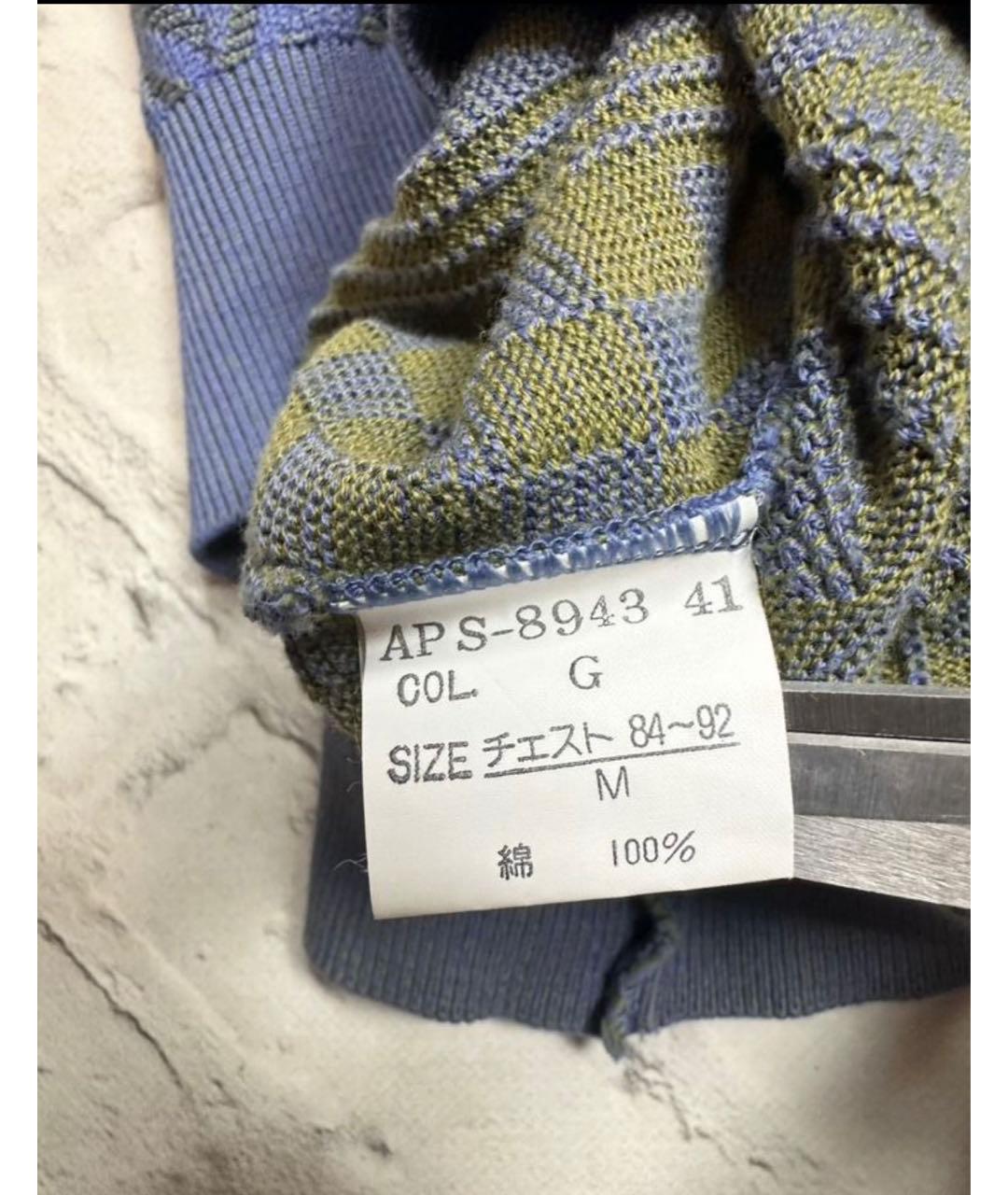 CHRISTIAN DIOR Мульти хлопковый джемпер / свитер, фото 7