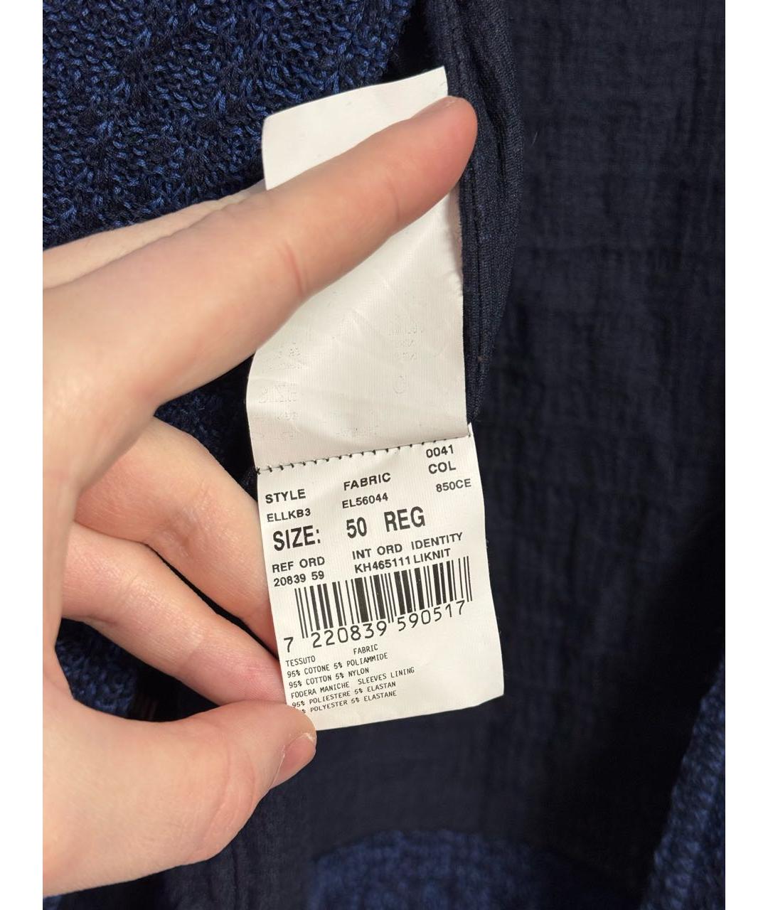 LARDINI Синий хлопковый пиджак, фото 8