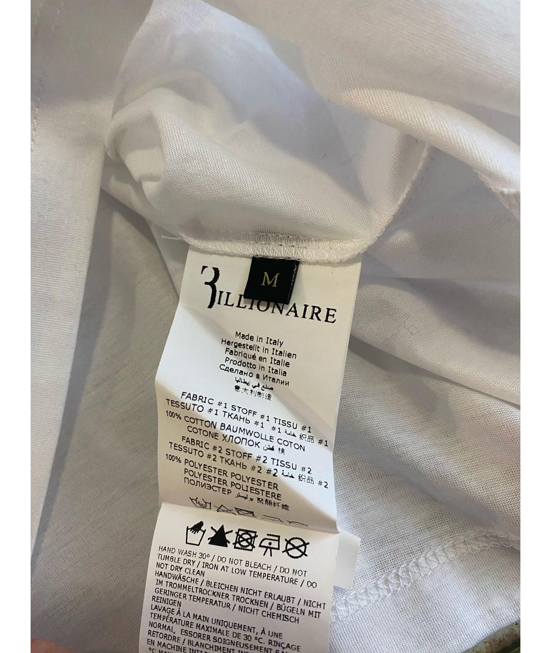 BILLIONAIRE Белое поло с коротким рукавом, фото 6