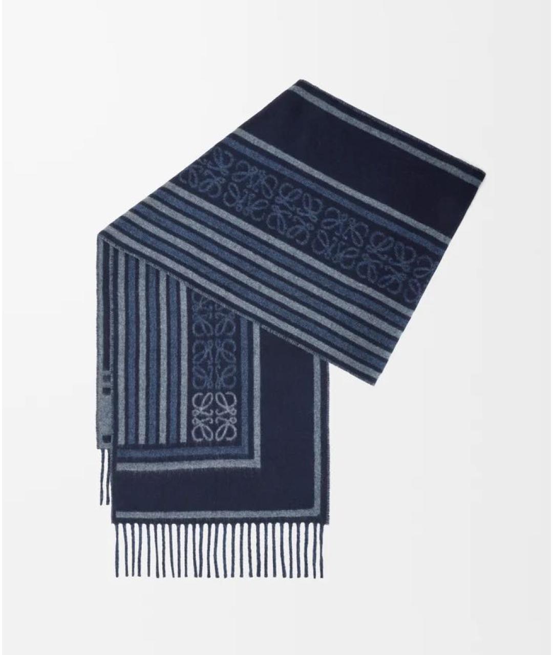 LOEWE Темно-синий шерстяной шарф, фото 4