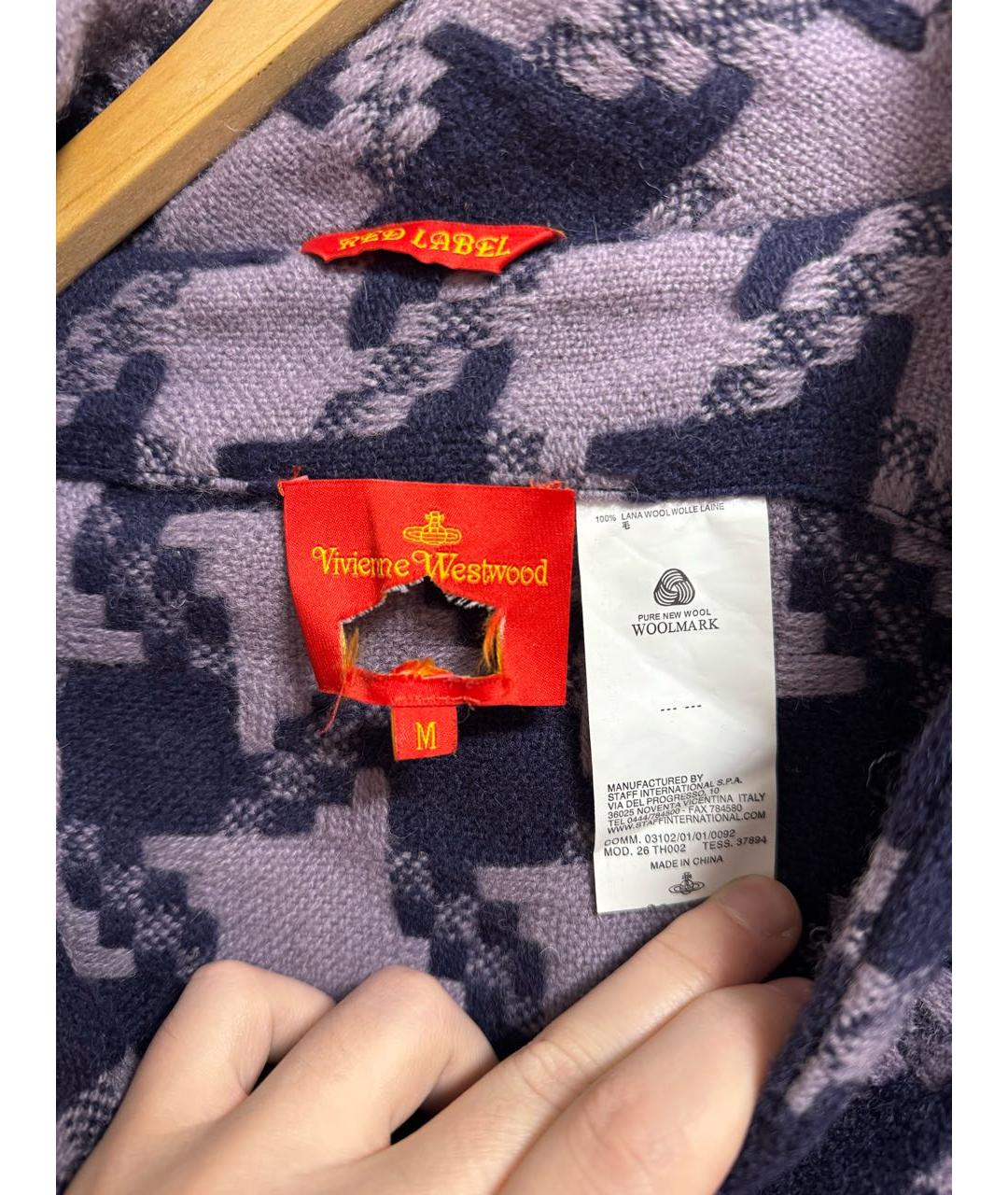 Изображение продукта